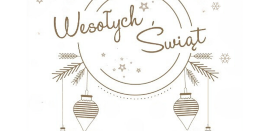 Sevenet wishes you a Merry Christmas!